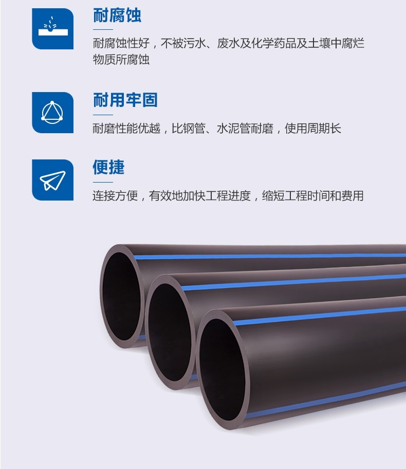 实壁管_详情_03.jpg