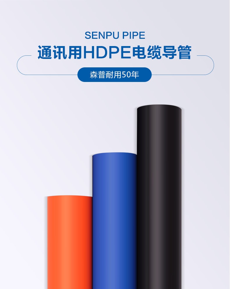 通讯用_详情_01.jpg