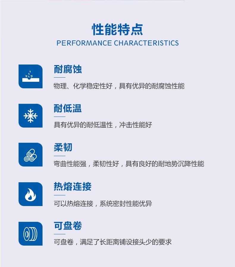 通讯用_详情_02.jpg