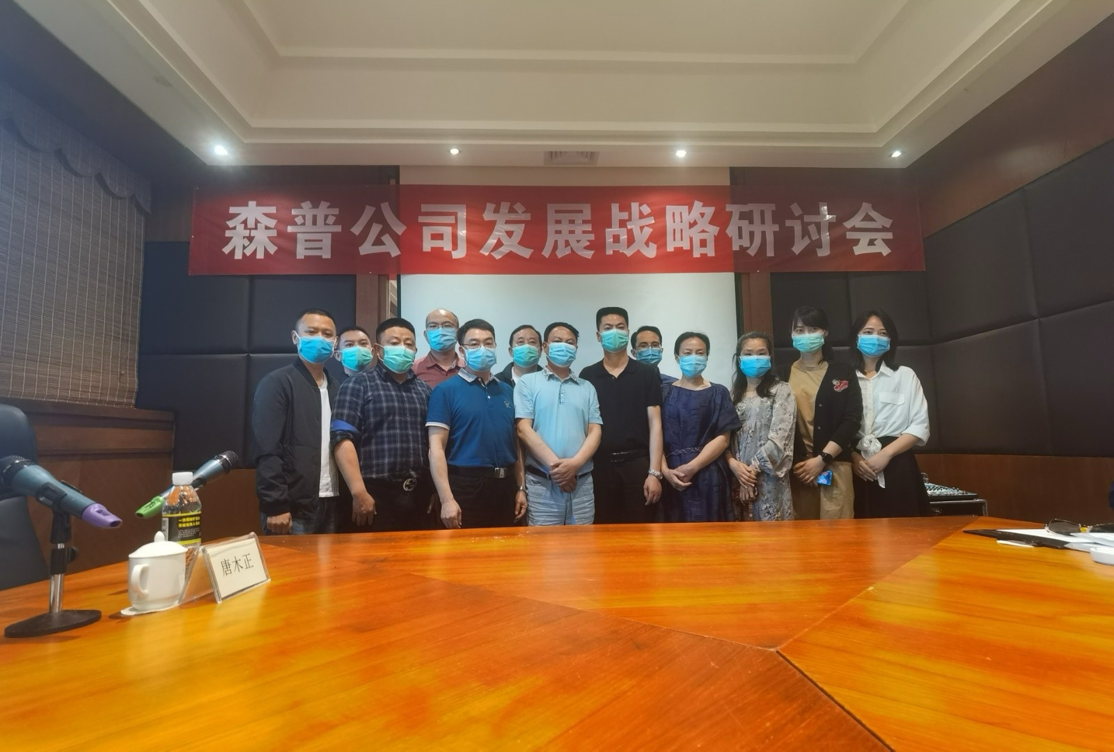 微信图片_20200416141222.jpg