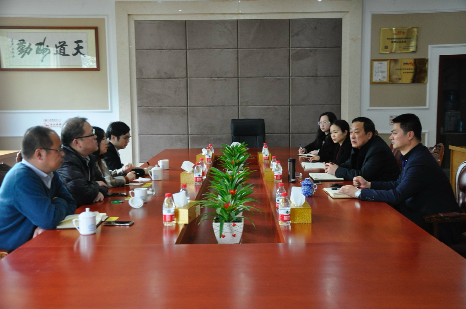 微信图片_20191226175828.jpg