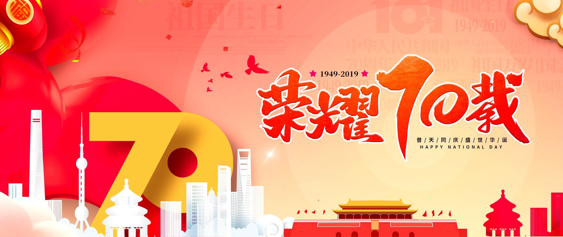 QQ图片20190911133722.jpg