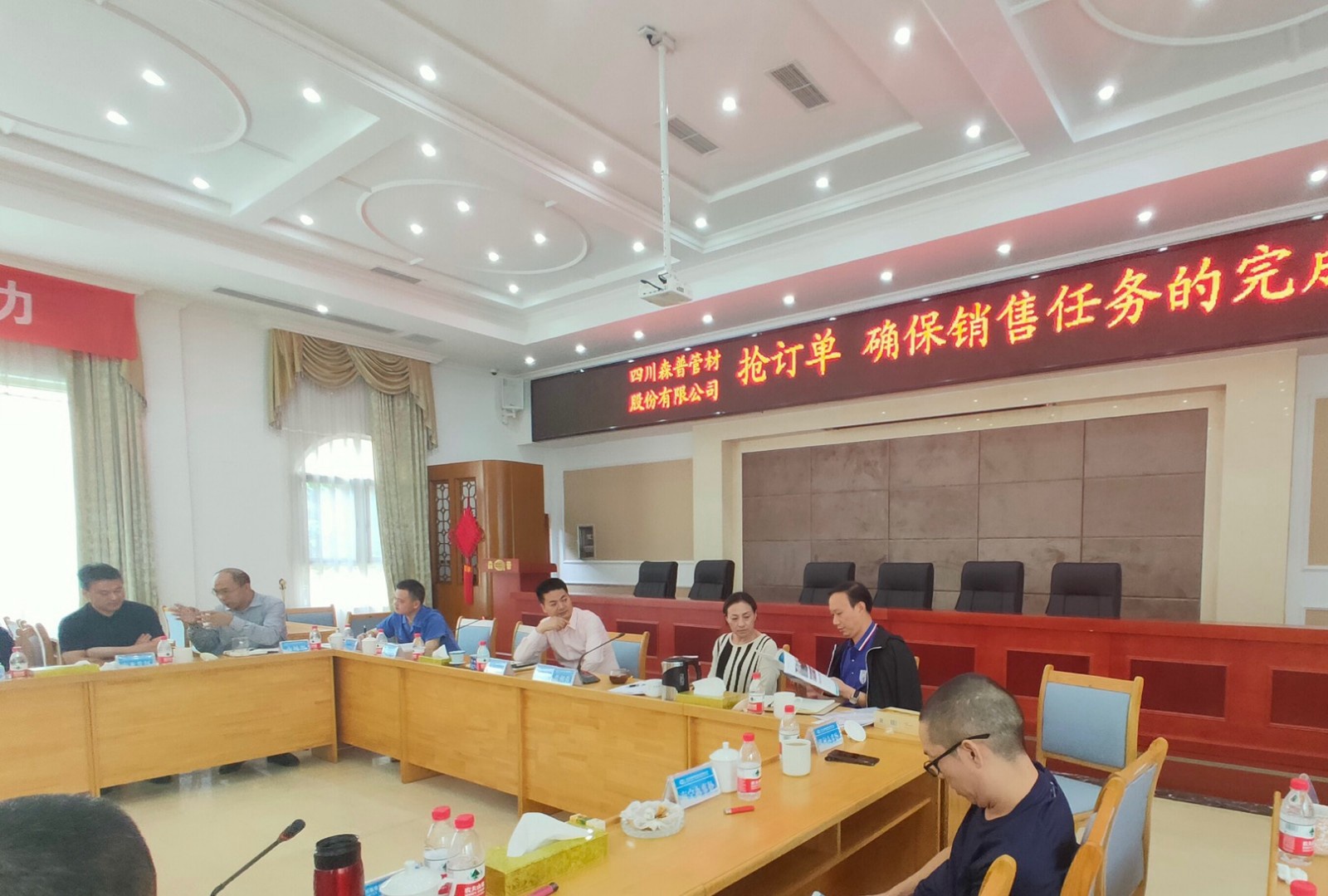 微信图片_20190916192015.jpg
