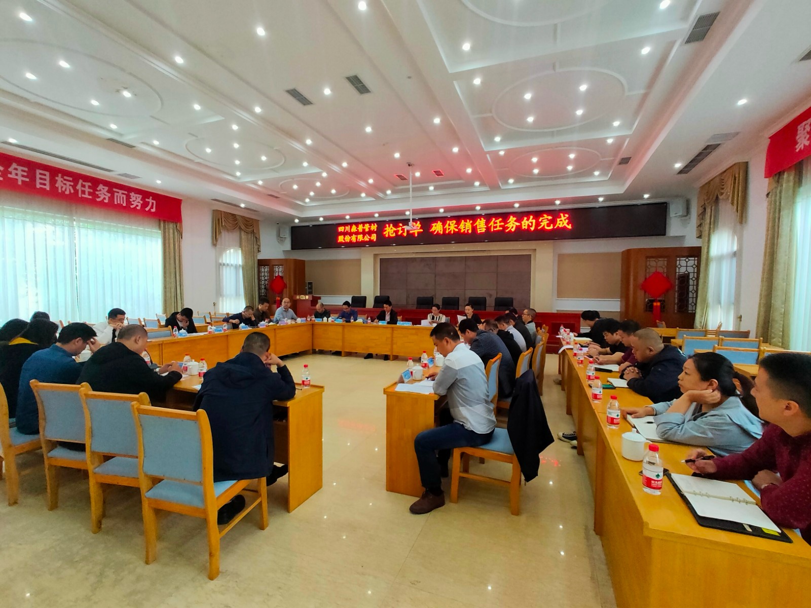 微信图片_20190916192002.jpg