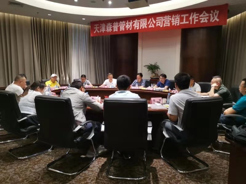 1微信图片_20190823093141.jpg