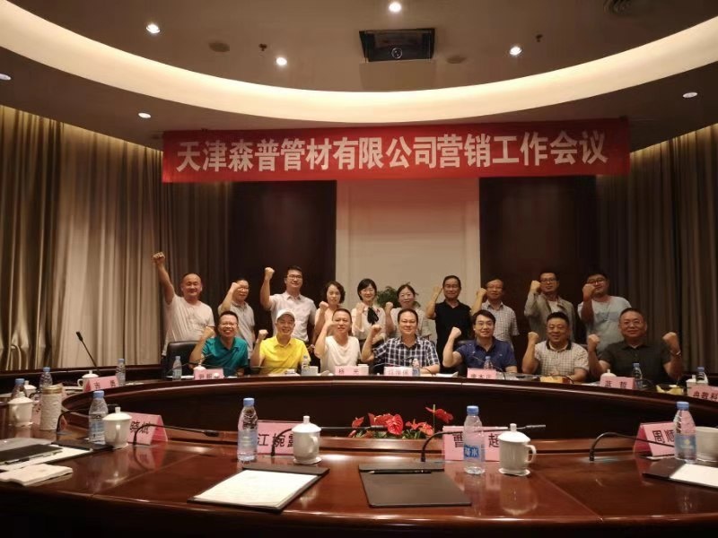 3微信图片_20190823093201.jpg