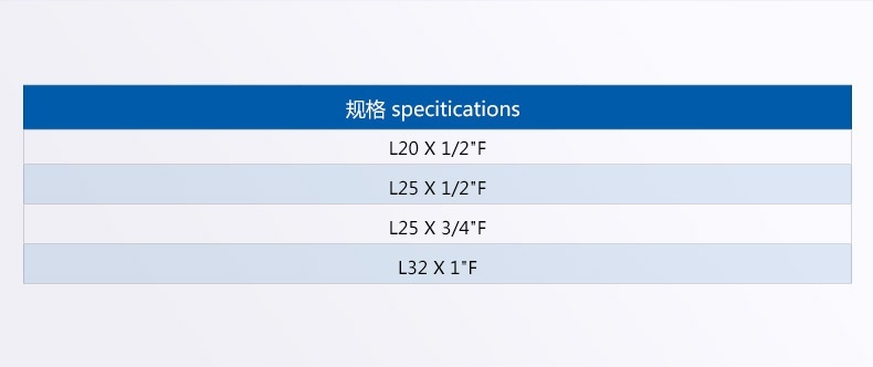 内螺纹弯头_02.jpg