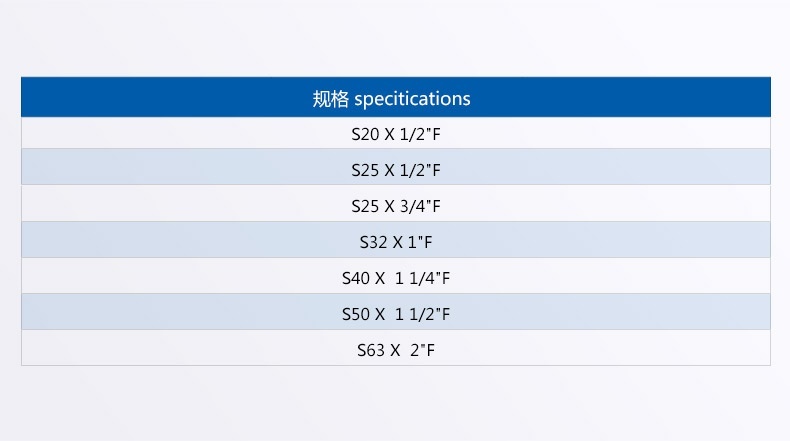 内螺纹直接_02.jpg