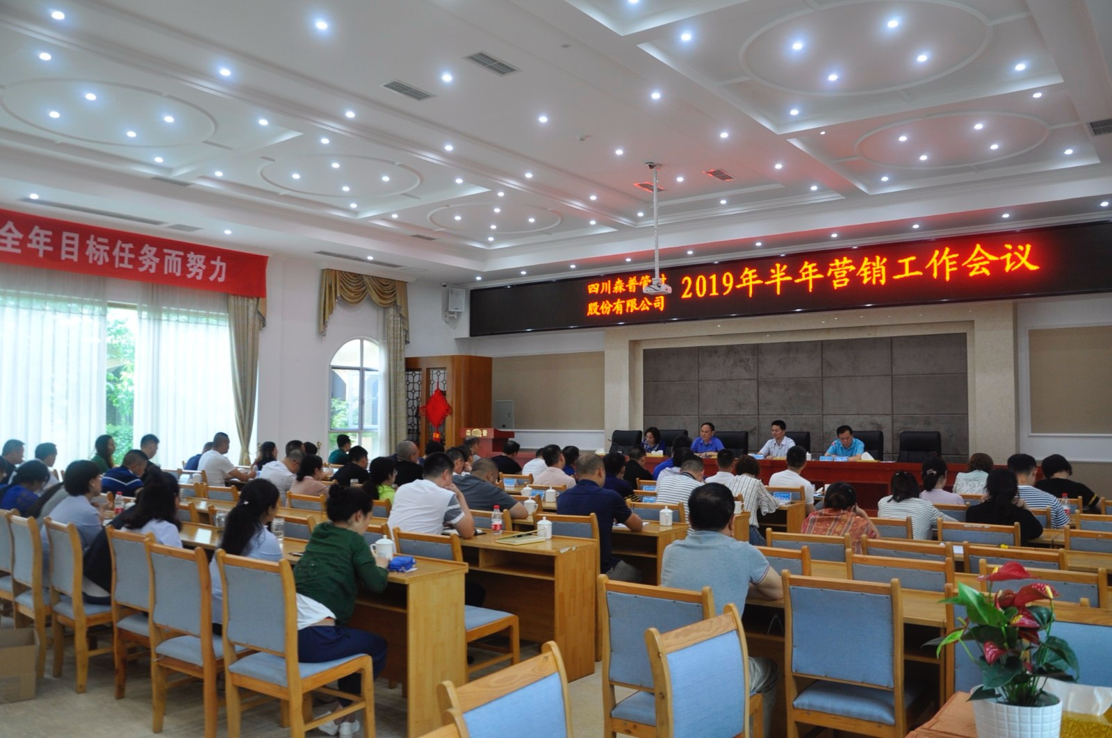 微信图片_20190711172556.jpg