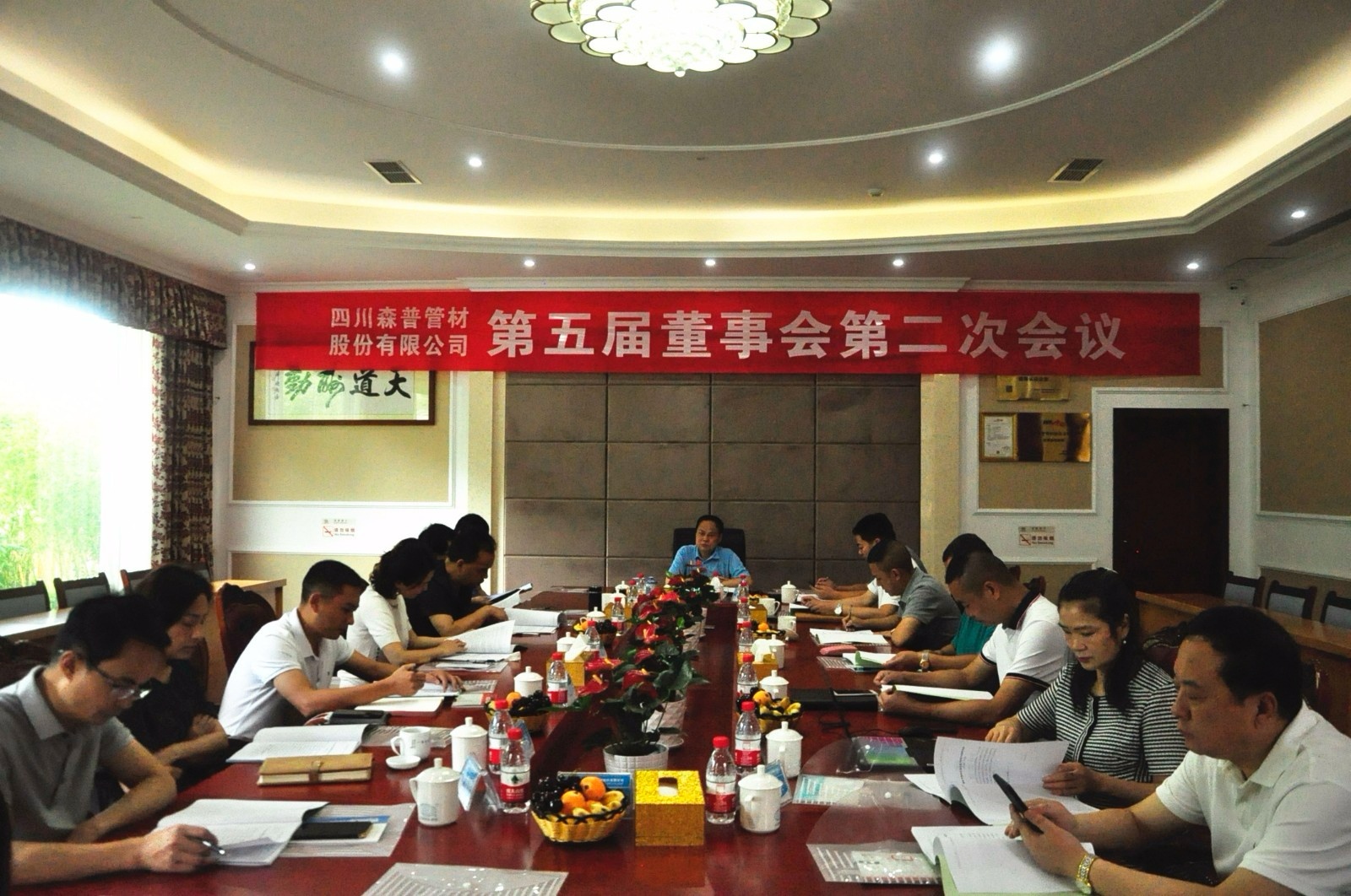 微信图片_20190628180129.jpg