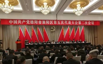 走在前列永不懈怠，干在实处再创佳绩，为谱写新时代“森普梦”努力奋斗！
