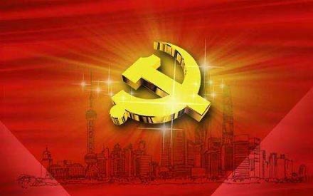 热烈祝贺尹伟华同志当选德阳市第八次党代会代表！