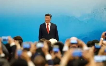 《中国发展新起点 全球增长新蓝图》 习近平主席在二十国集团工商峰会开幕式发表演讲