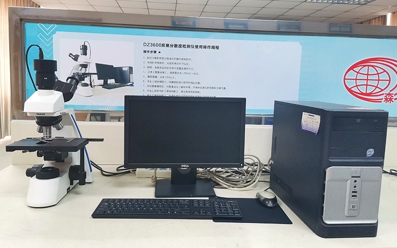 炭黑分散测试仪
