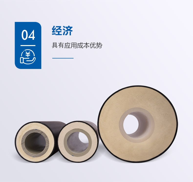 保温管_详情_05.jpg