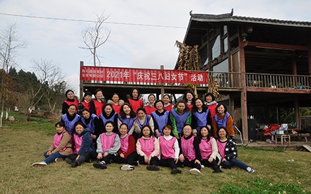 绽放巾帼风采,献礼建党百年 四川森普管材举办丰富多彩活动 庆祝“三八”国际妇女节