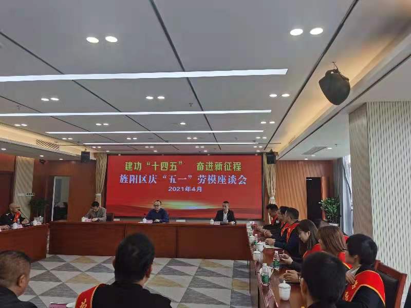微信图片_20210429173147.jpg