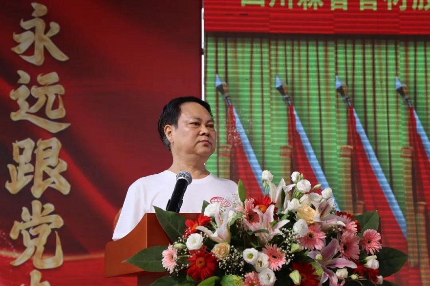 微信图片_20220131090506.jpg