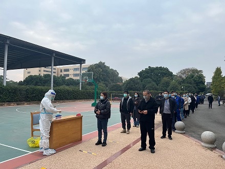 四川森普管材股份有限公司积极组织员工开展核酸检测