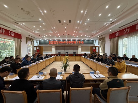 四川森普管材股份有限公司2026年春季营销会顺利召开